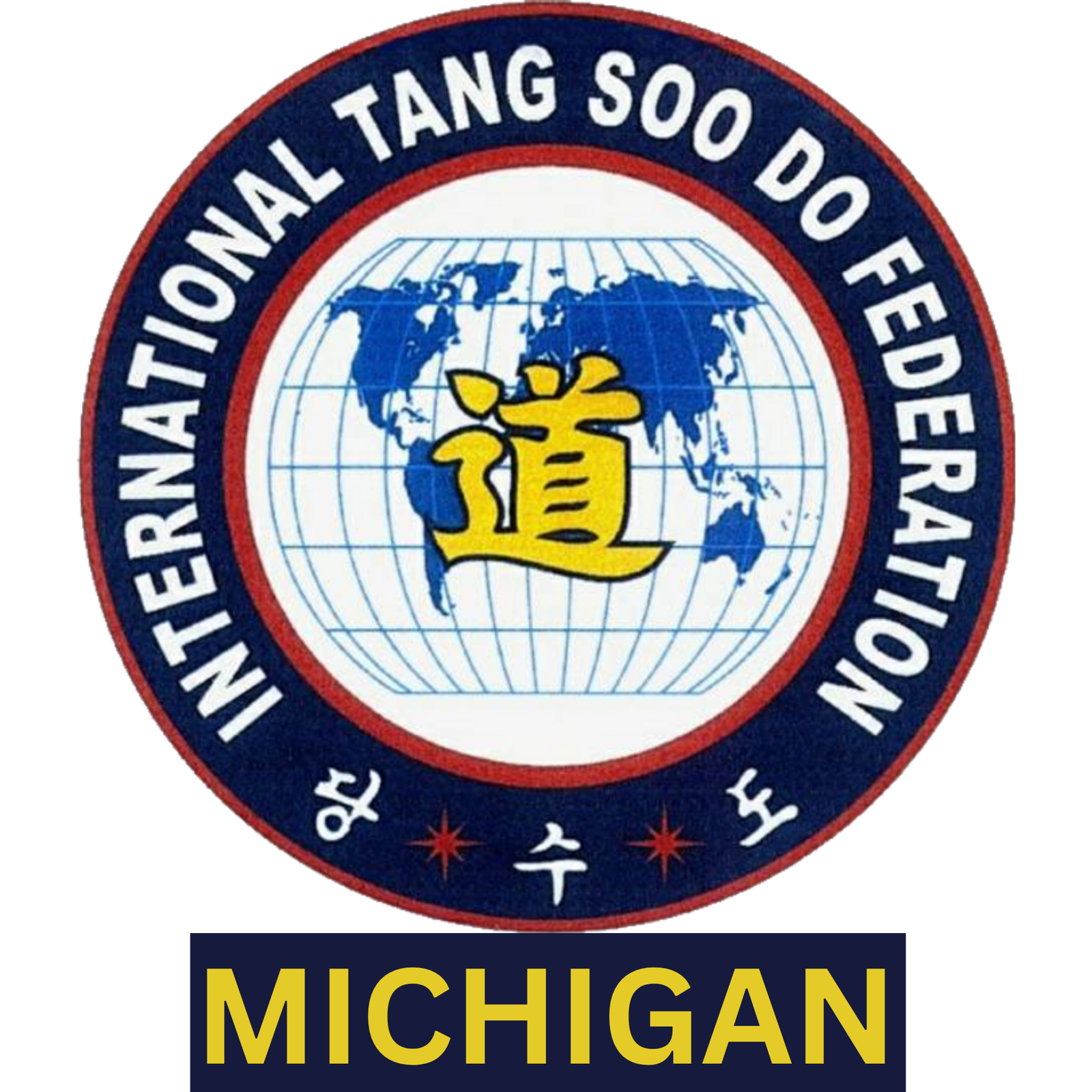 ITF Michigan Region logo
